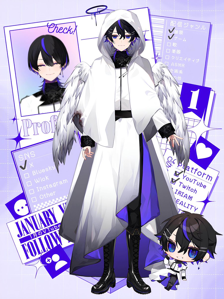 れいちぇるちぇる (@rei12712) / Posts / X