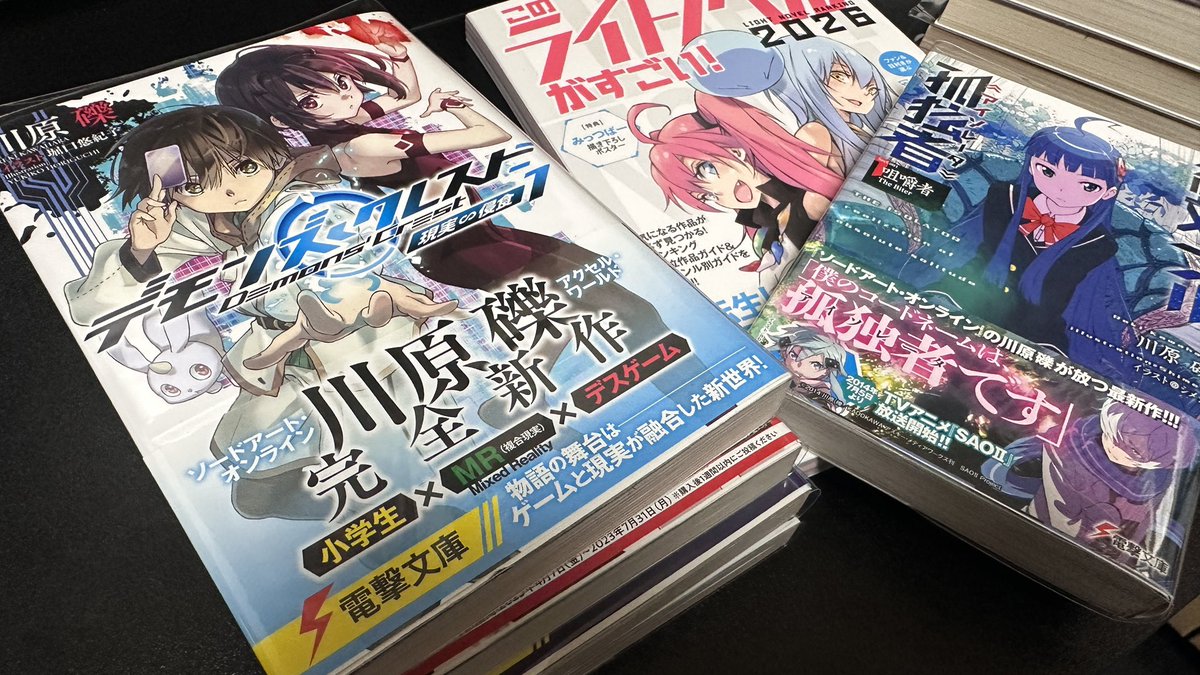 えーき (@eikinomatsuri) / Posts / X