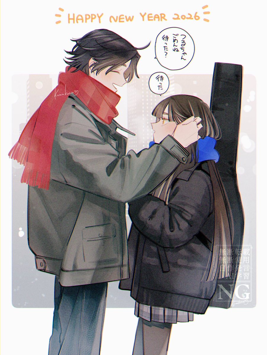 くま♪(๑ᴖ◡ᴖ๑)♪ページ 4537223022.jpg