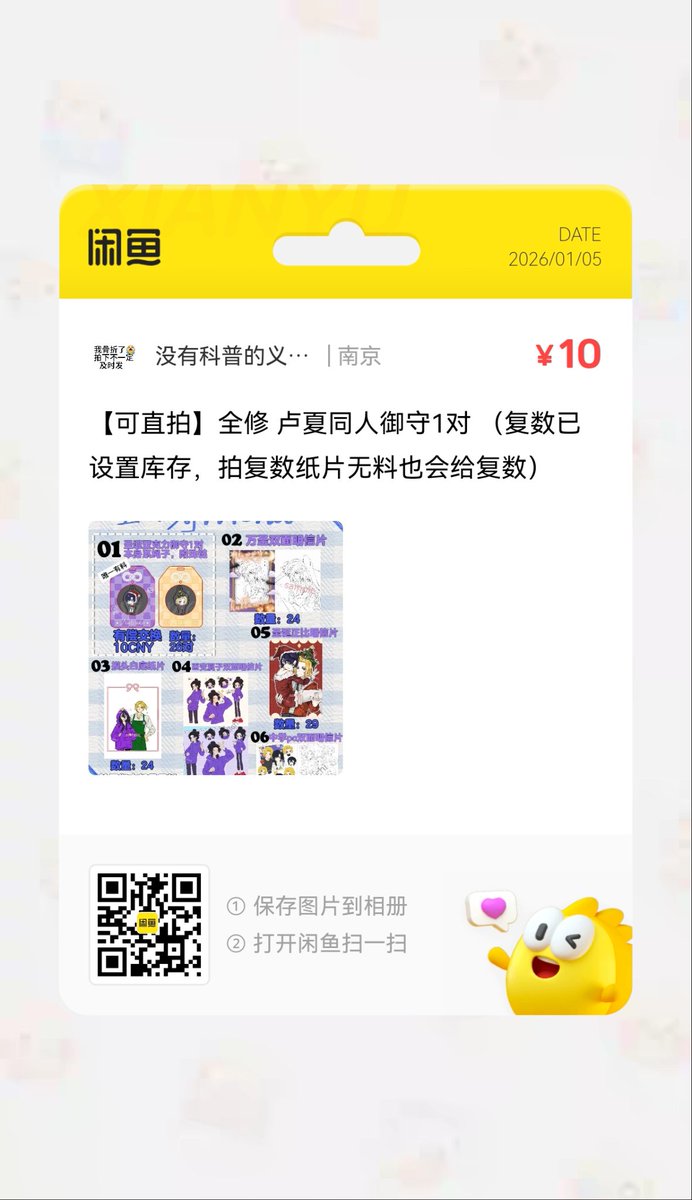 大陆仔在澳门资料推荐-n9n9.co-.ekh