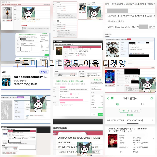 (₌ ꈍᆽꈍ₌) tweet media