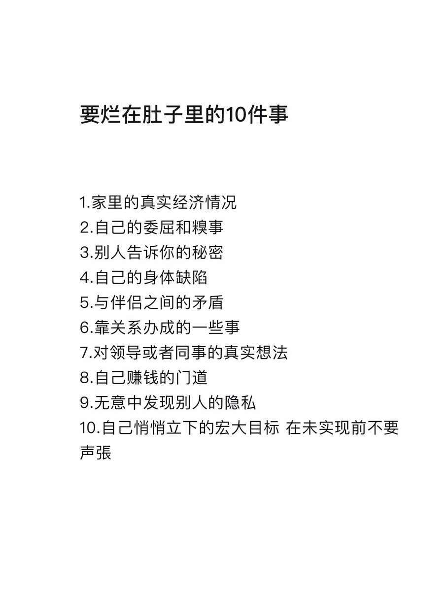 shenxiao tweet media