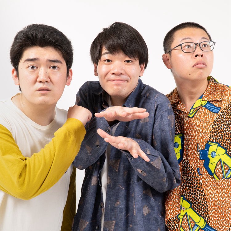 アルティメットレクリエーションフェスティバル tweet media