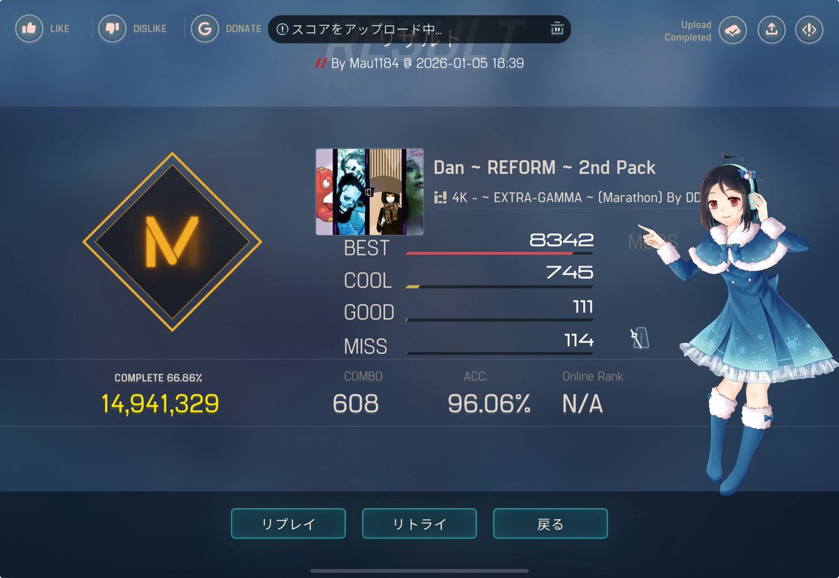 γきたぞーー
もっと高みを目指す