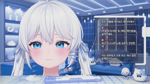 🔴 고세구 뱅온, 방제 알림
8시) 버튜버 띠뜨띠뜨공쥬짱짱걸의 방송 졸업
#이세돌 #이세계아이돌 #고세구 오후 7:22:50