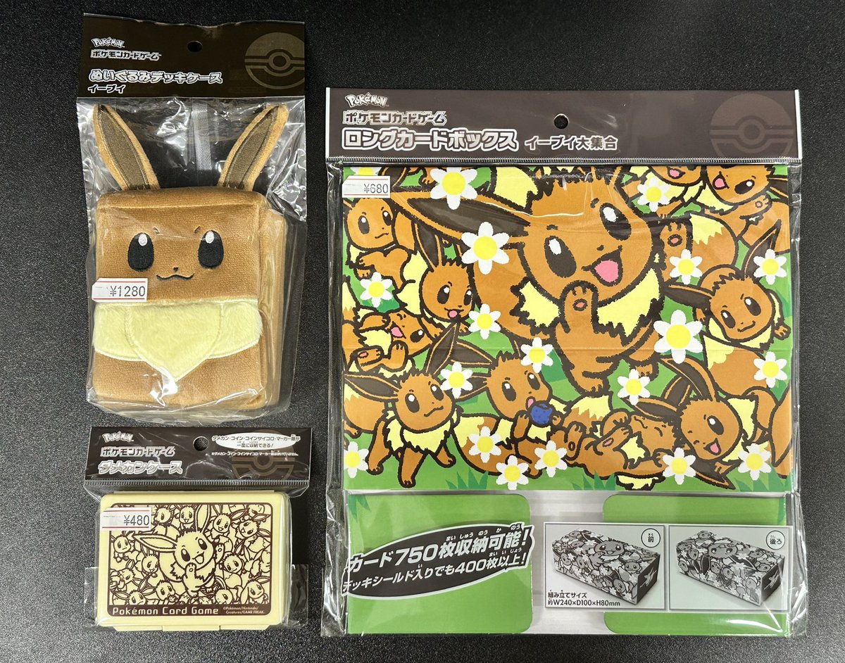 LESSERAFIM ウンチェ デビューショーケーストレカ PSA10 LESSERAFIM ウンチェ デビューショーケーストレカ PSA10 - actryse.com