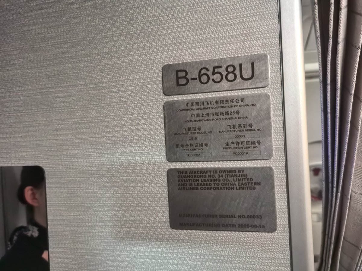 周树人_TrolledEC tweet media