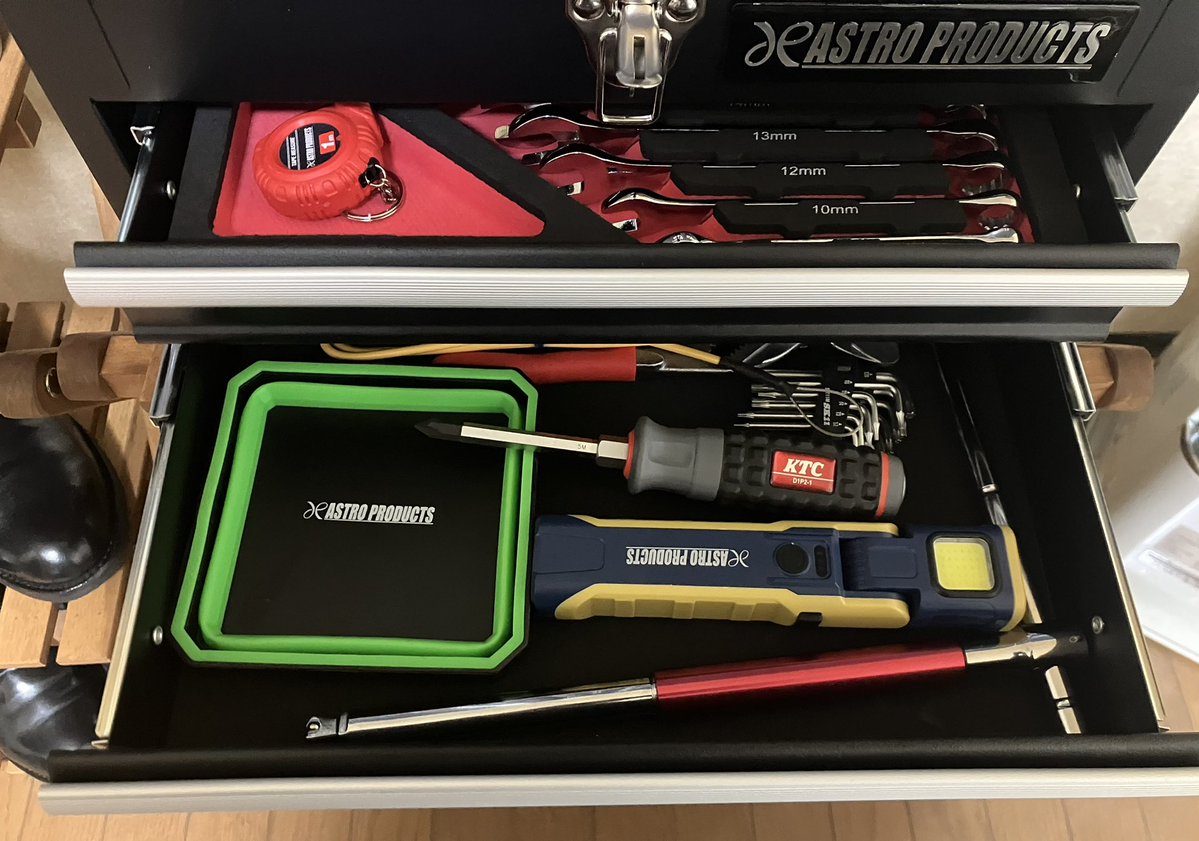 PSO2_xion10's tweet image. 正月休み明日まで🇯🇵王将でランチしてアストロプロダクツで作業ライト別カラー残り最後の1個買えた(´◉ω◉)
そして新年初洗車してあげました🚗
#ヴェゼル