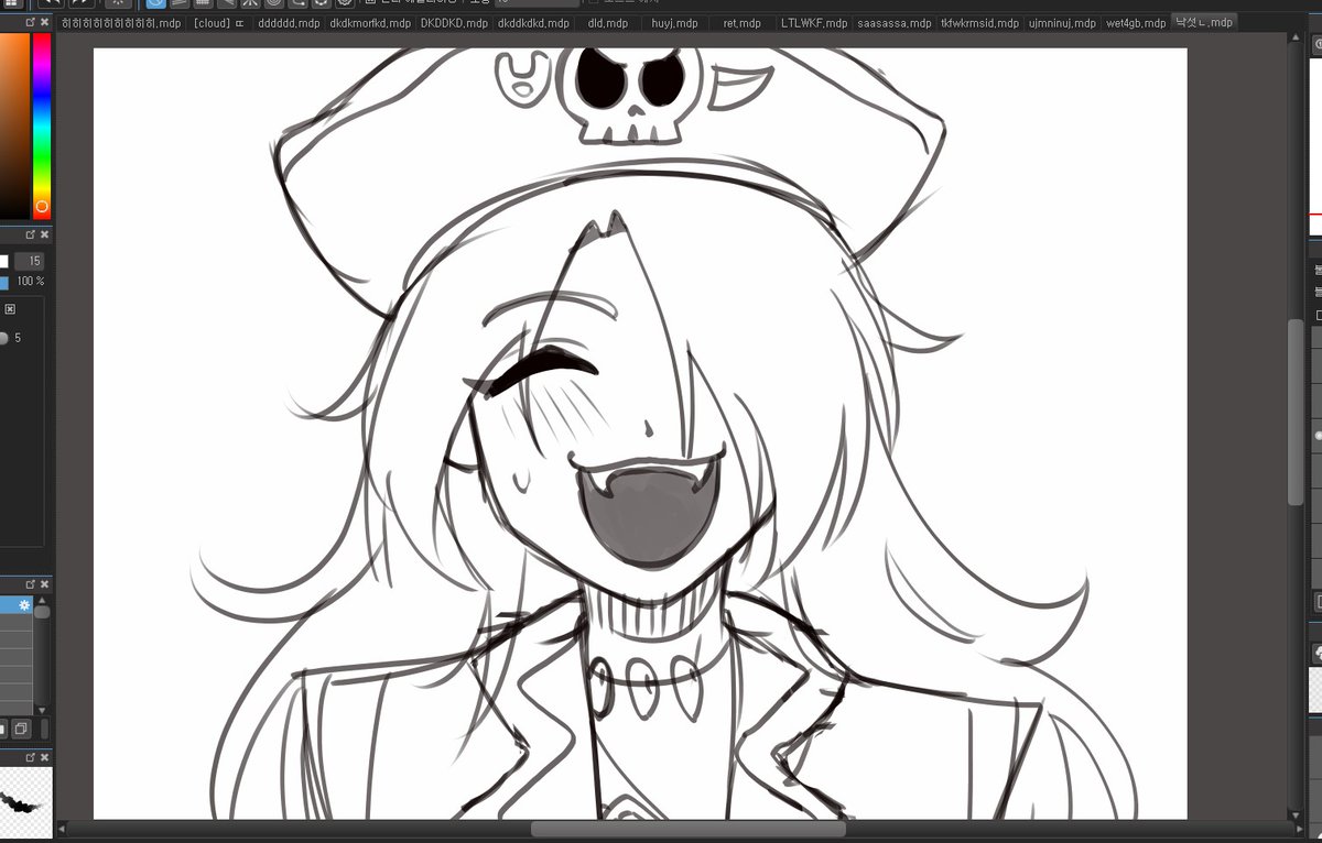 메디방에 유물개많음