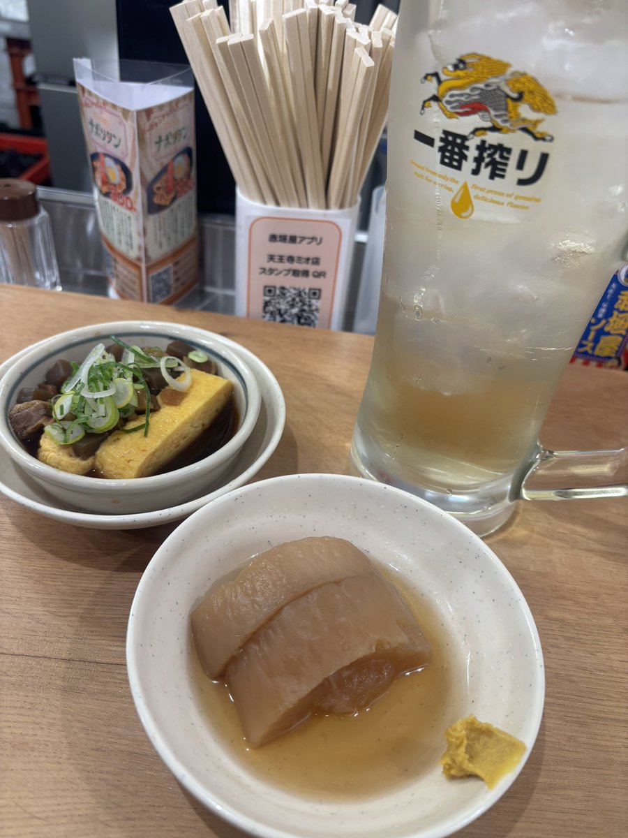 こういうのが結局いいんよね💖