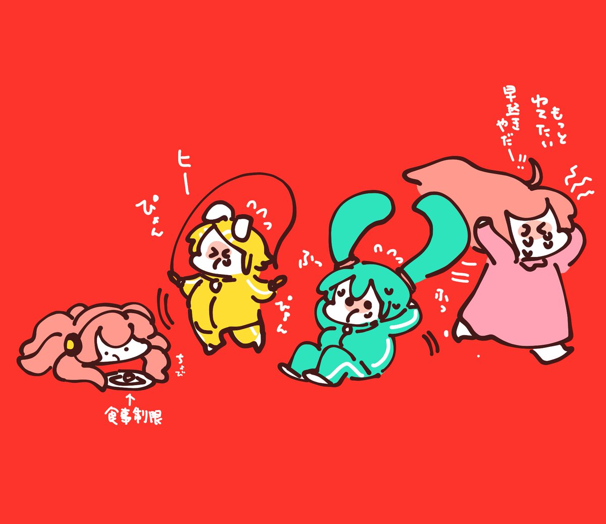 袁 (@Enn0115) / Posts / X