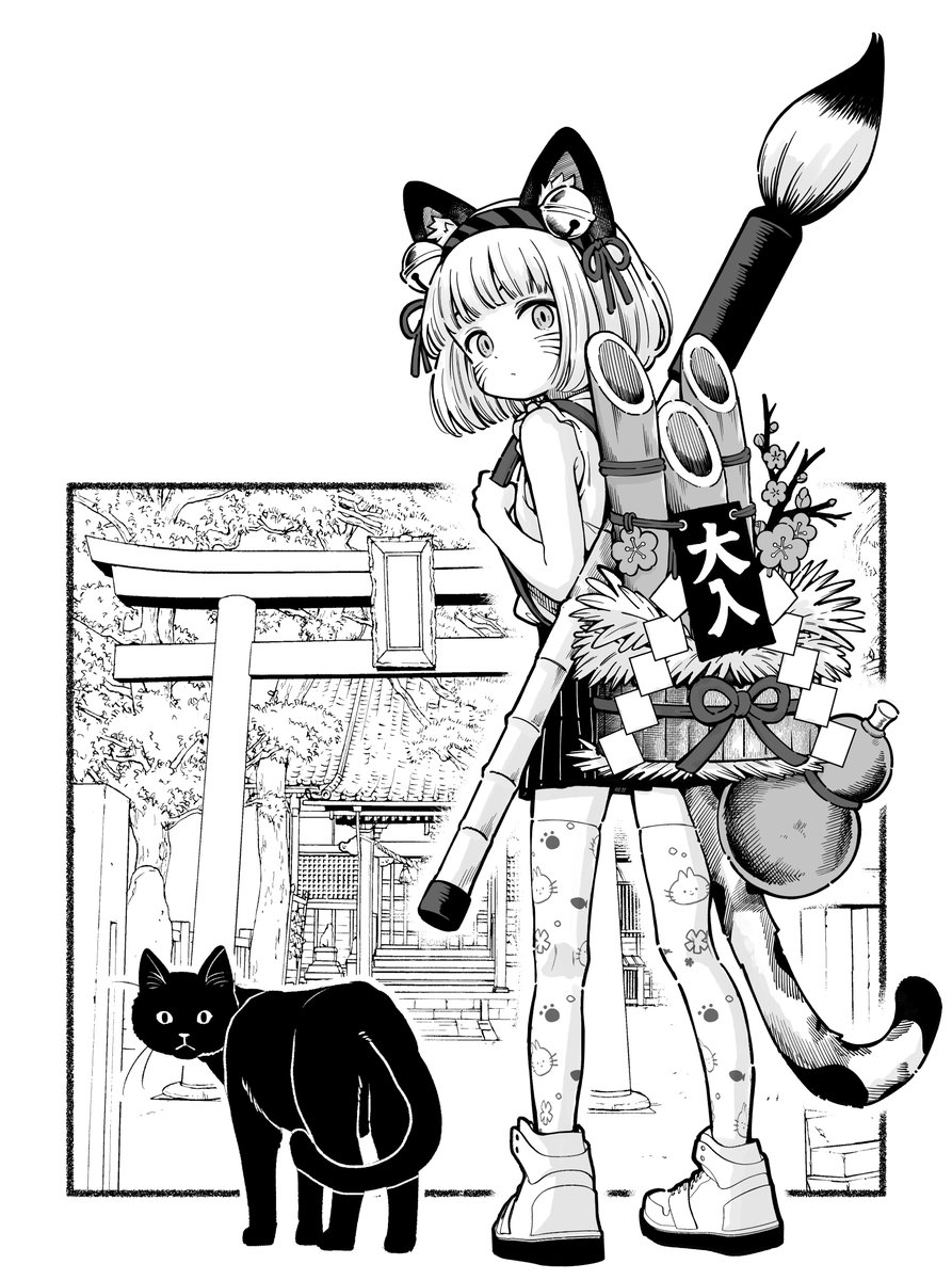 黒木雄心 tweet media