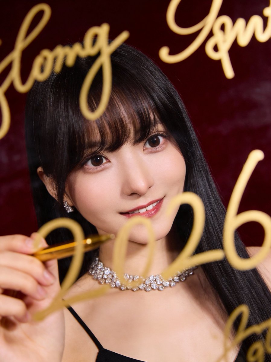 Post by 小鳥遊るい #ババババンビ on X: 2026❤︎