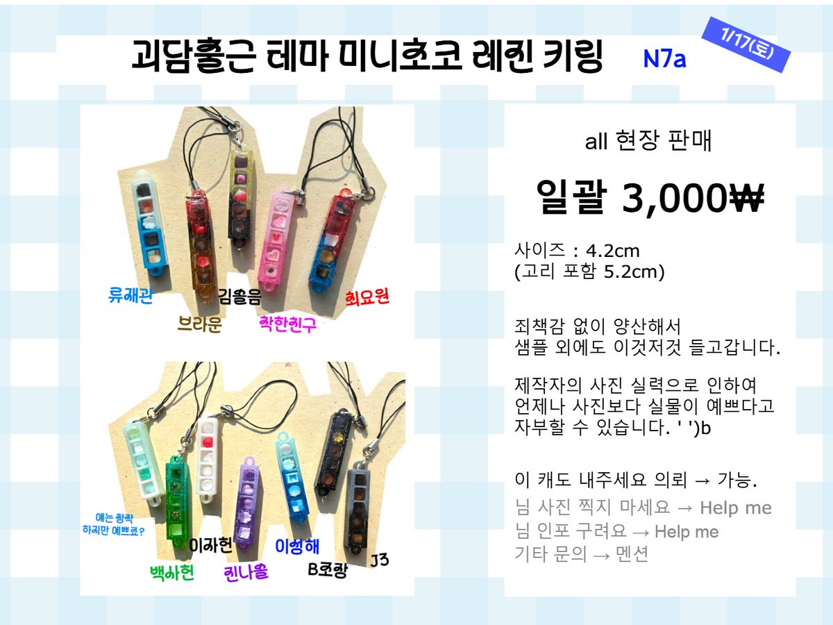 코인이체구입[구글도배,구글찌라시 텔 𝑮𝑺𝑬𝑶8]테더손손거래.lrf