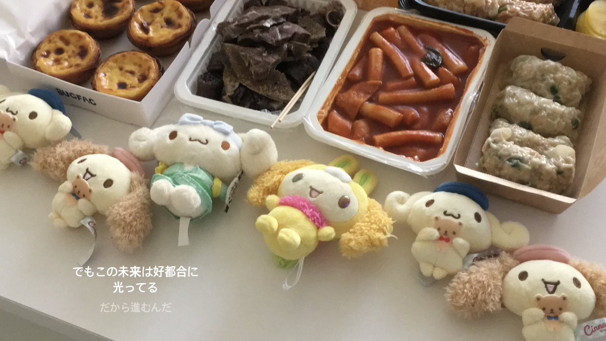 행운!! tweet media