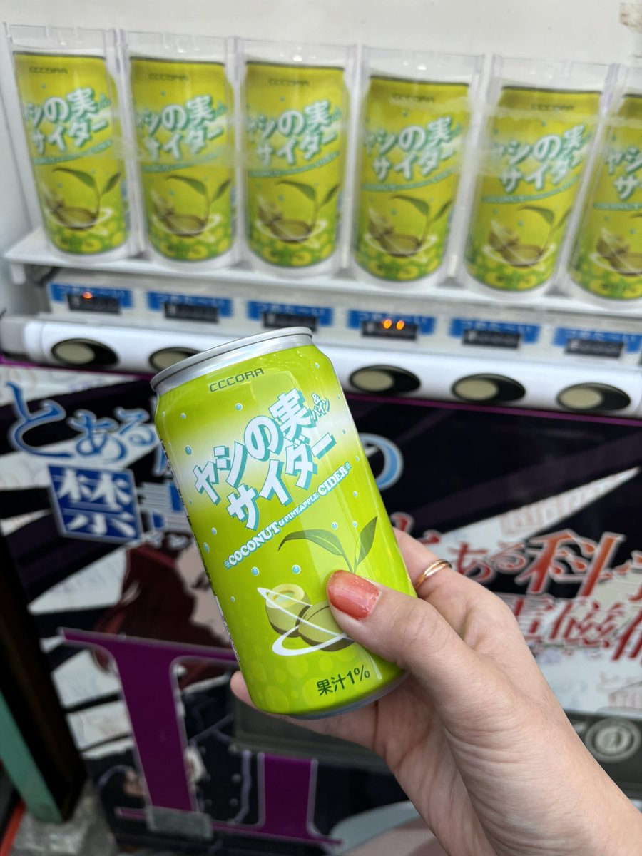 lcuuuu様•*¨*•.¸♬︎専用ページ✨ 鬼滅の刃」全七夜 特別放送記念 ufotable WEBSHOPくじ 柱稽古編 | ufotable