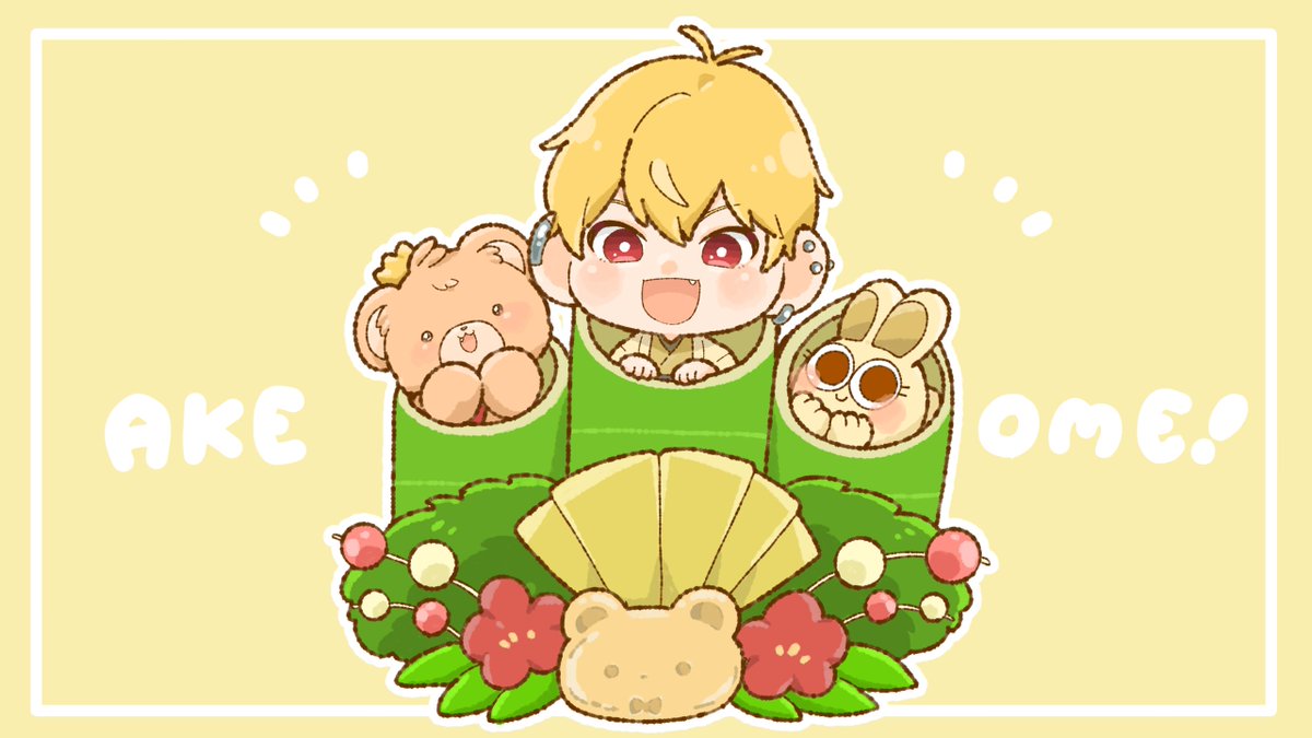 中野あるま (@nakanoalma6) / Posts / X