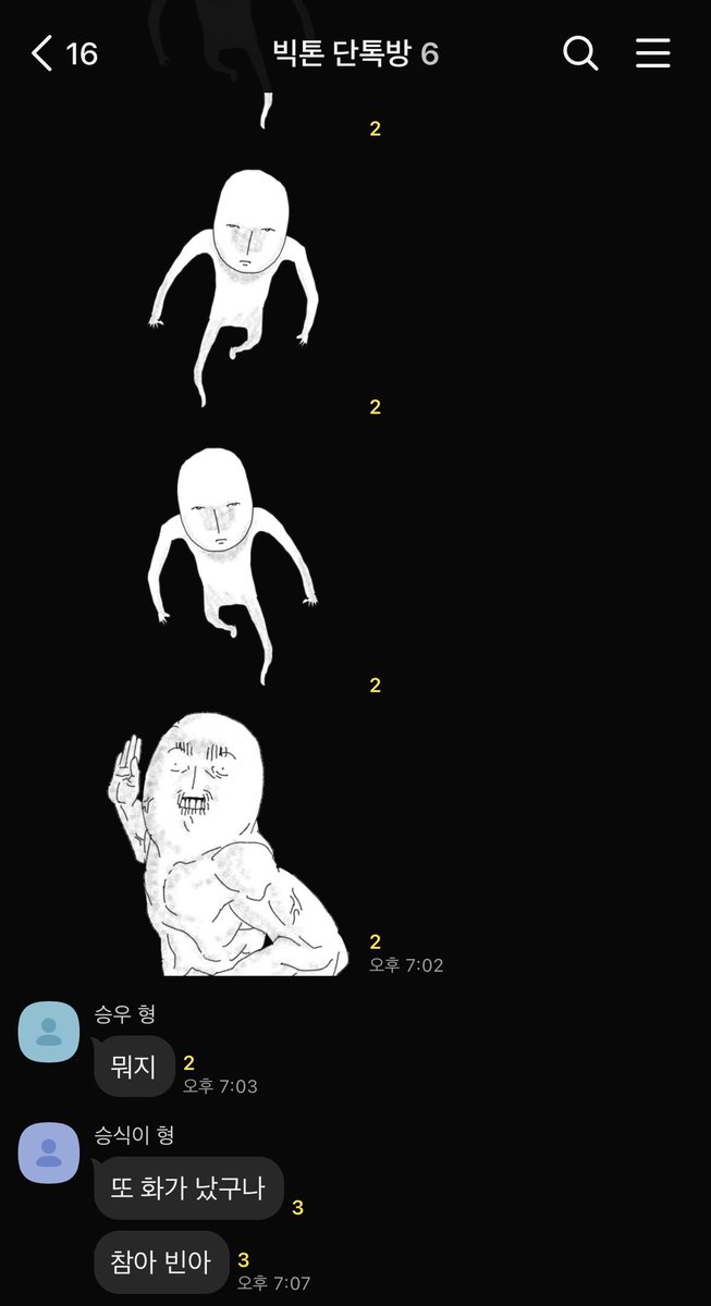 b6ae90ex's tweet photo. 수빈이의 만행(?)
도한세씨가 알려줌 😂
귀엽네 ㅋㅋㅋㅋ https://t.co/tsiDuDOczM