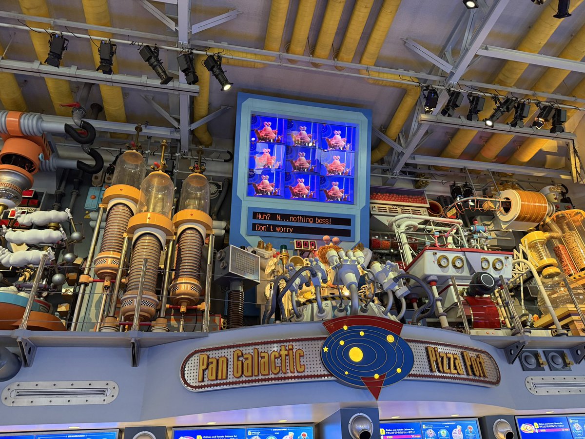 トトロです ENS-ATB-57 となりのトトロ 出会い 366ピース エンスカイ の商品詳細