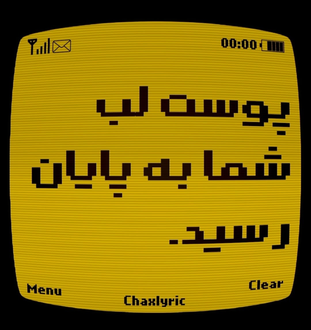 طُلوعــــْـ 🌝 tweet media