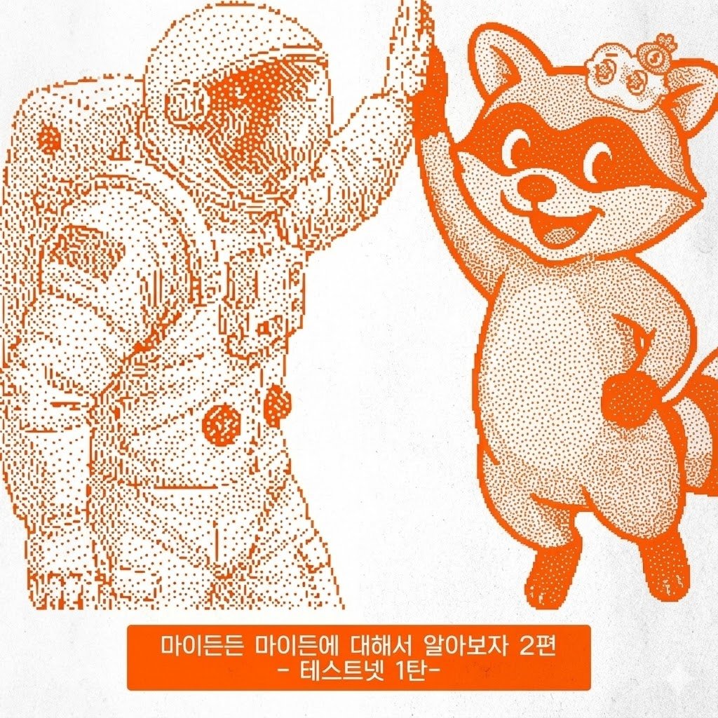 랜딩DB업체♜【텔 @tetherDB】㌴증권DB문발.wvg