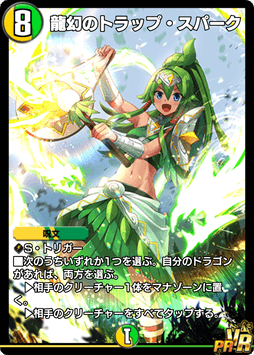 arusu_ow2's tweet photo. 金欠をｲｼﾞﾒﾇﾝﾃﾞ．．． https://t.co/rAp0WlodmL