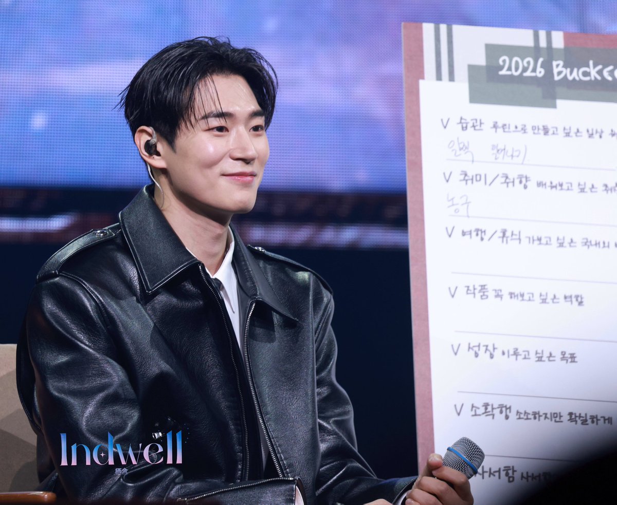 PARK SEO HAM FANMEETING
<​See you at 10:28>
26.01.04

#박서함 #PARKSEOHAM