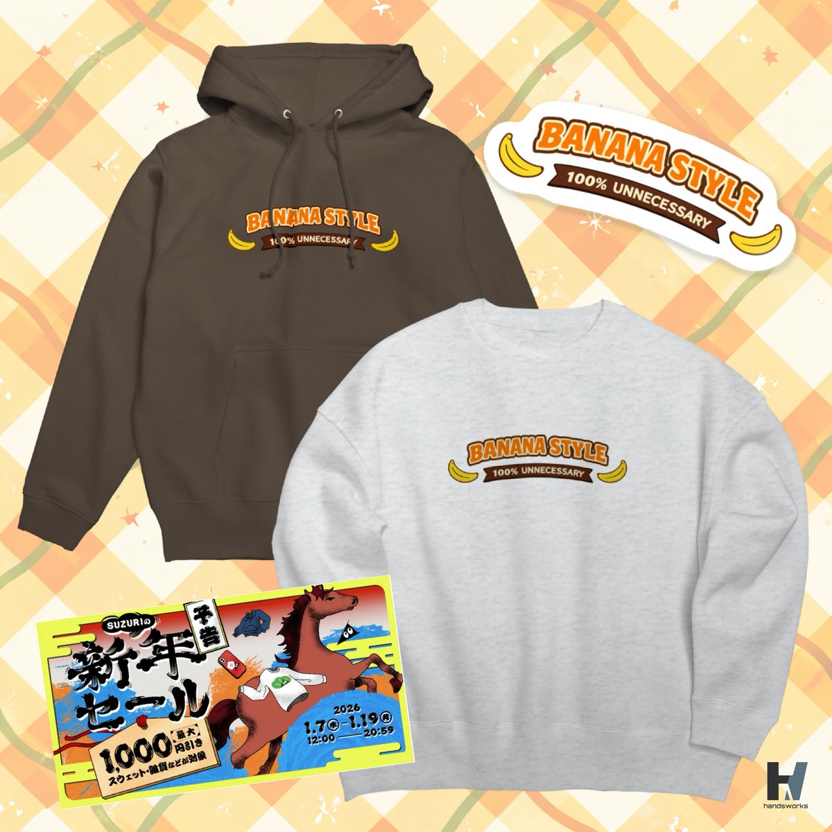 バナナ様⭐︎専用 楽天市場】【ふるさと納税】稀少！鹿島産バナナ 約1kg（5〜8本）｜岩永