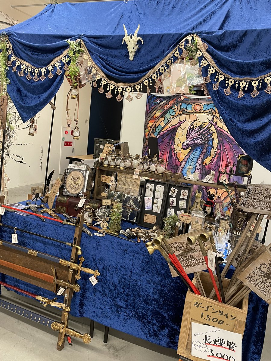 異世界まぁけっと召喚まで、あと5日。

今日から仕事はじめの冒険者さんたちも多かったことと思います。
今週末の異世界まぁけっとを楽しみに
がんばっていきましょう😊✨

#ファンタジー雑貨
#森Dragon
#異世界まぁけっと
#GFANTASIA <a href="/70okunopage/">異世界まぁけっと70億のpage</a>