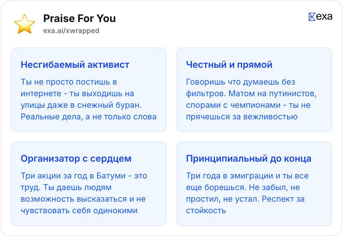 Alik Gogoli tweet media