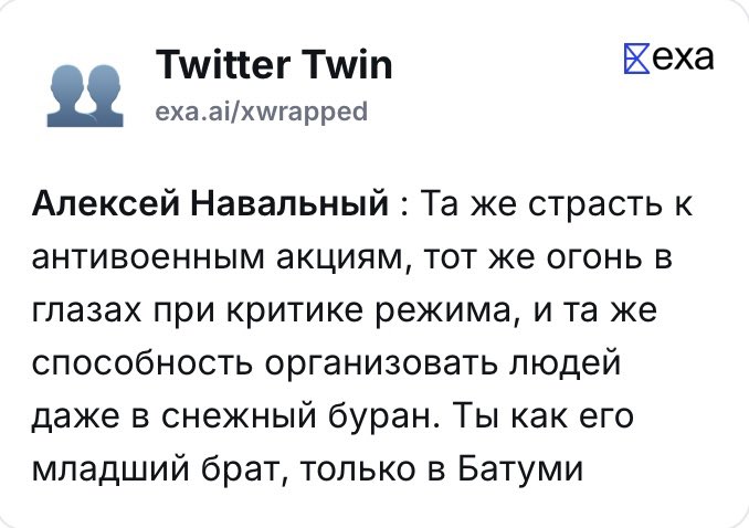 Alik Gogoli tweet media