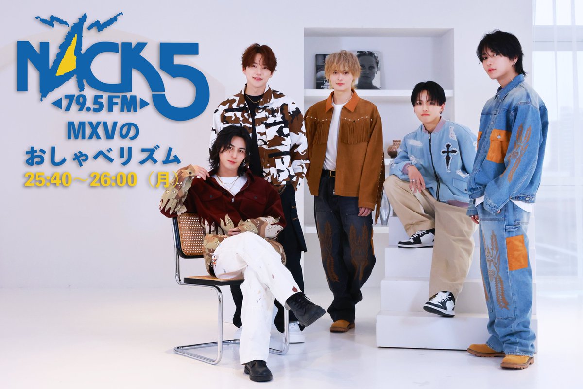 MXV OFFICIAL (@M_X_V_OFFICIAL) / Posts / X