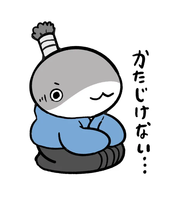スタンプ製作中…あともうすこし! 