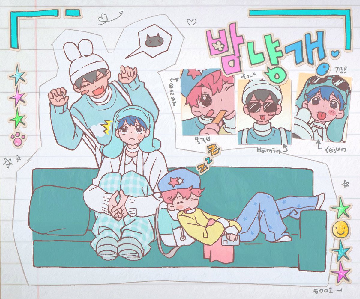 5Back1's tweet image. 밤냥갱 ! 💕
#예준 #밤비 #하민