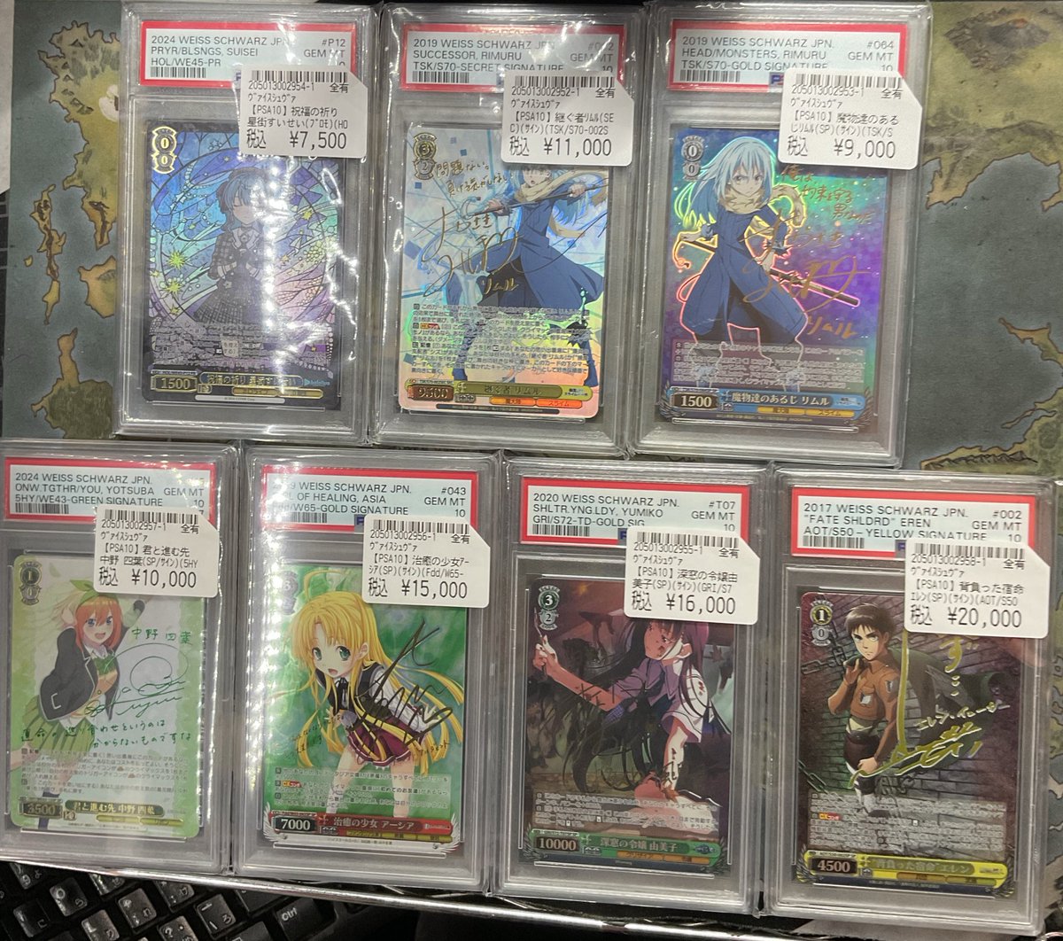 ヴァイスシュヴァルツ #PSA10 ‼️買取情報‼️ こちらのPSA10買取させて
