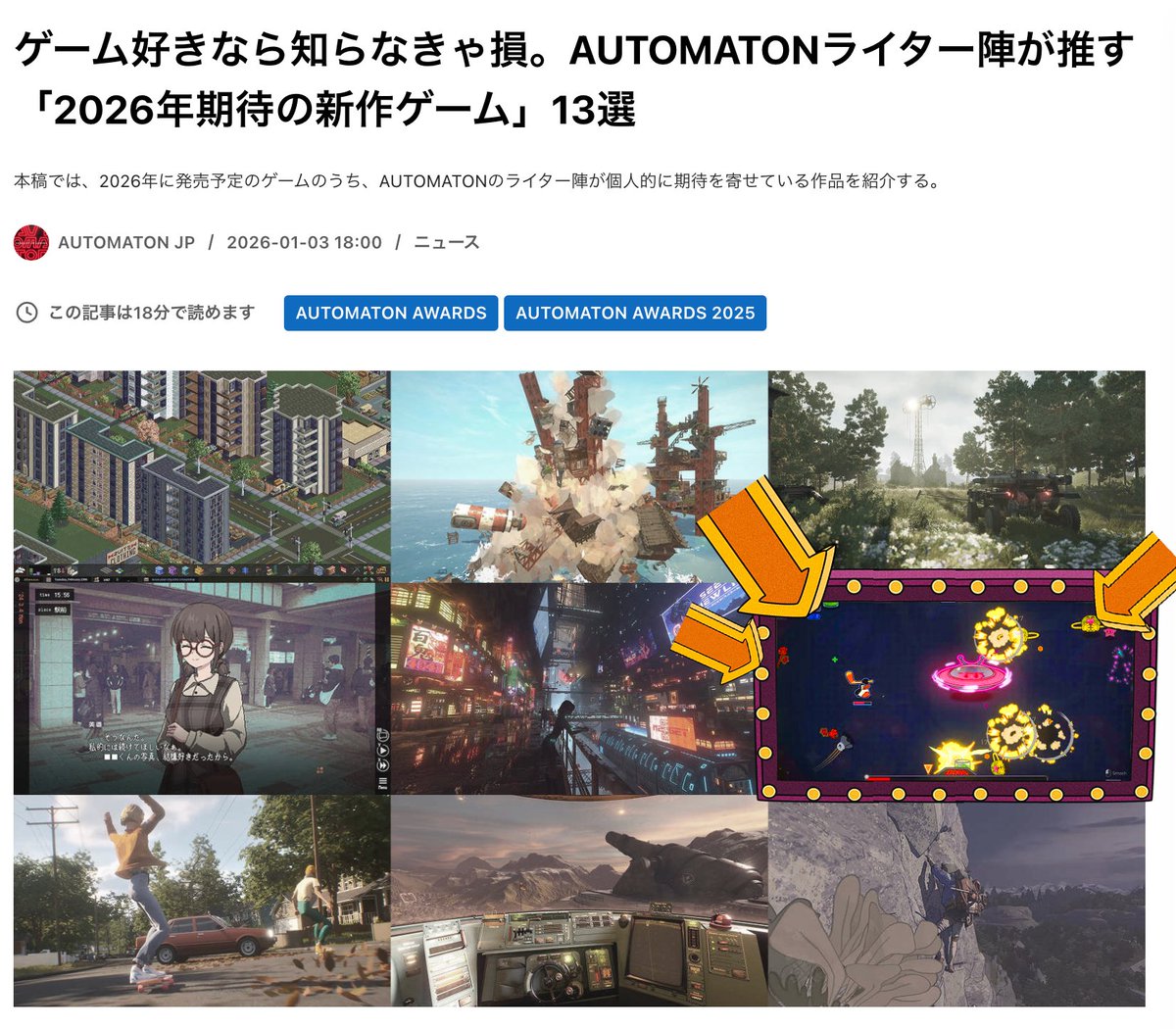 SANDY FLOOR @PengPong tweet media