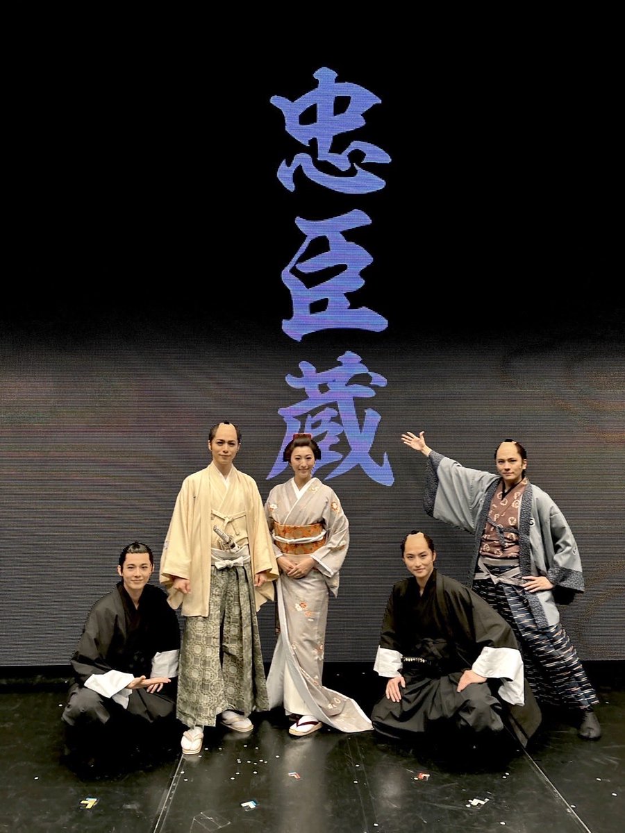 財木琢磨 (@takuma_zaiki) / Posts / X