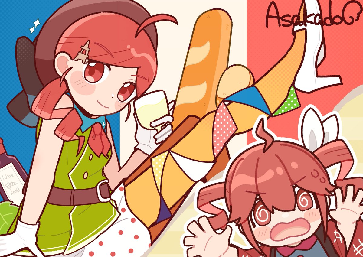 ゴマヒチ (@705gouki) / Posts / X