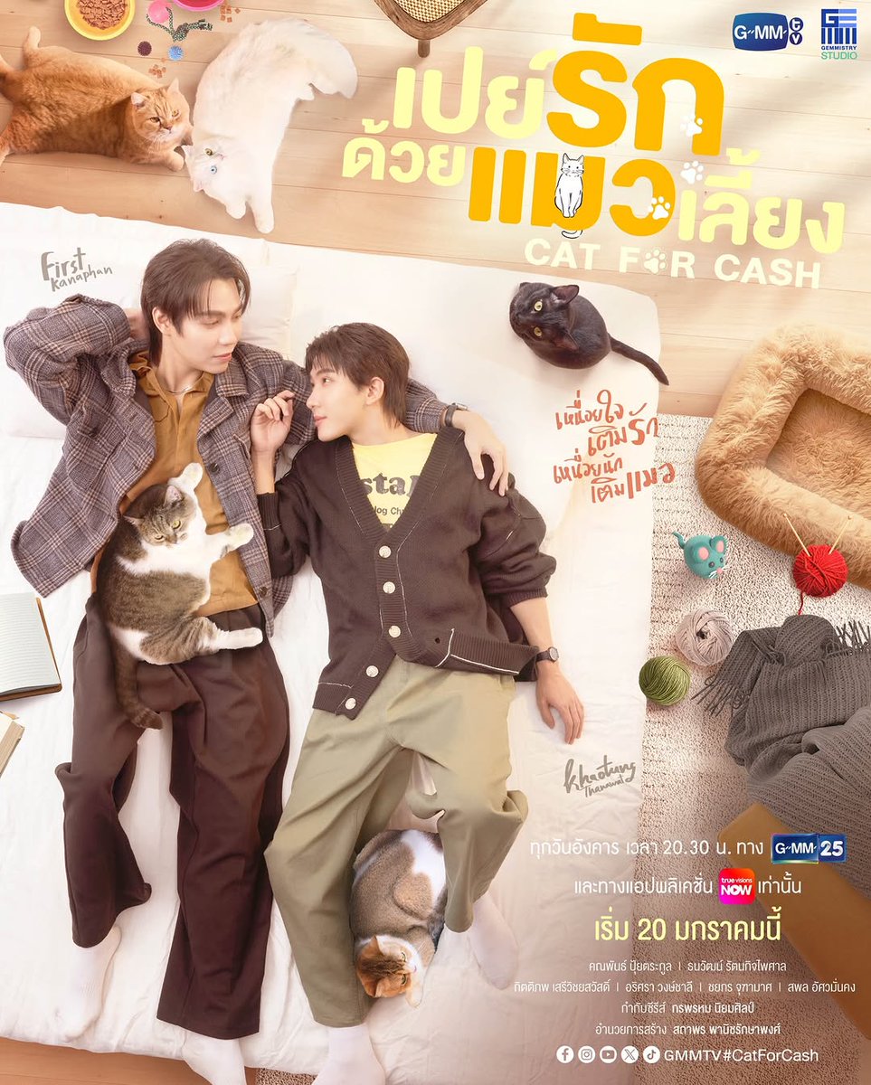 firstkhaotungPT's tweet image. ⤿ khaotungg Instagram Update ¸.•*

🔗: youtu.be/H6l2SWc3SLI

WELCOME TIGERLYNX
#CatForCash
#FirstKhaotung • #เฟิร์สข้าวตัง