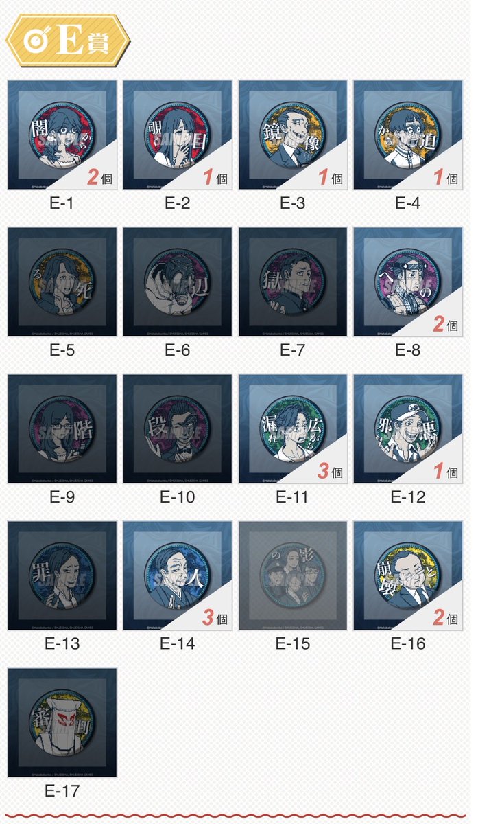 ひかり tweet media