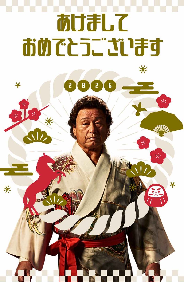 天龍源一郎　引退記念　フィギュア　2体セット 天龍源一郎 引退記念フィギュア チョップVer.