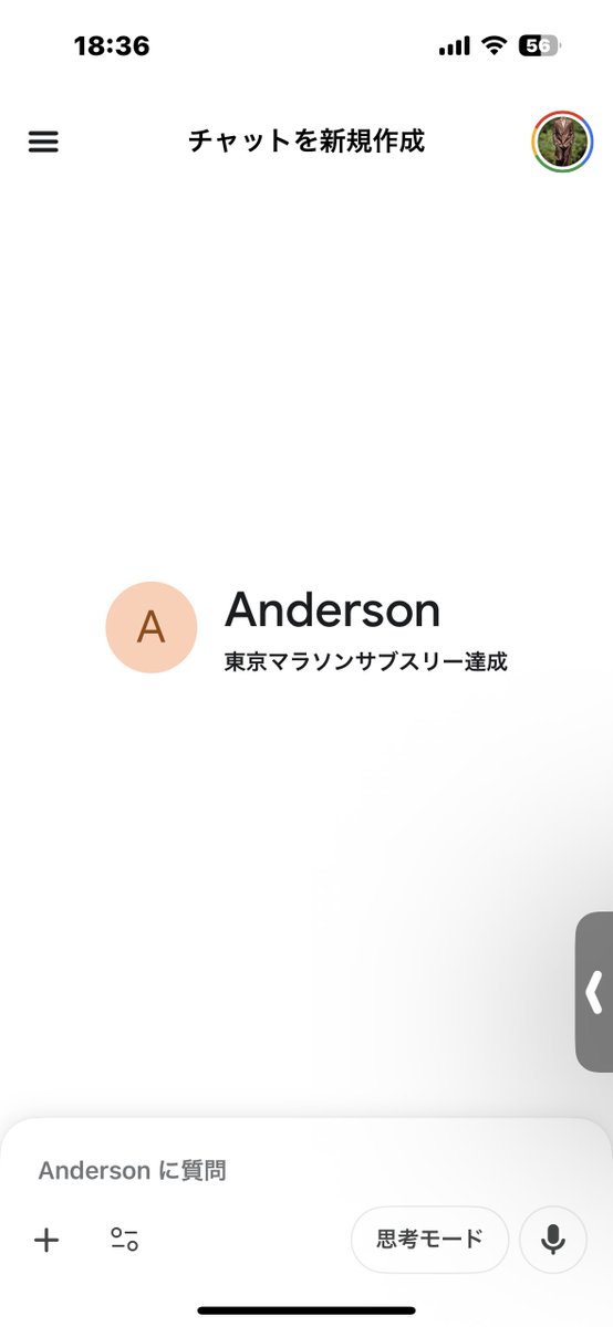 Star Fox（星狐）【ANMs/Windy】 (@anchor_ground) / Posts / X