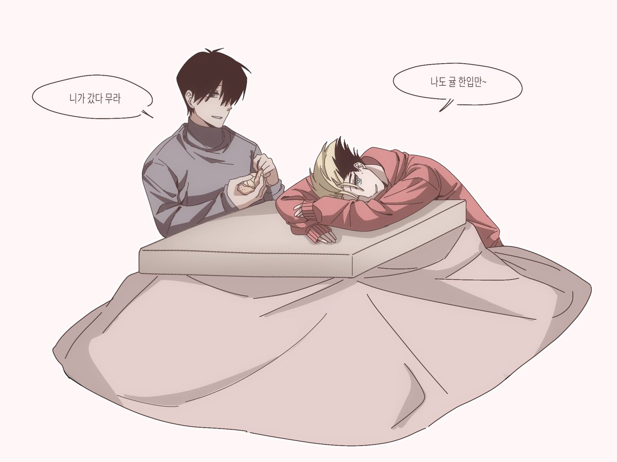 #vashwood
탁한색감은 못쓰겠다