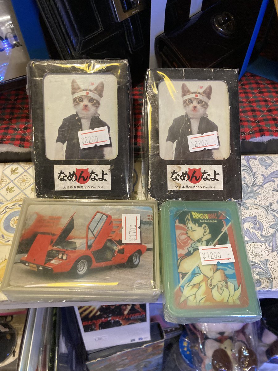 昭和・平成レトロ雑貨【アバンギャル堂】 (@avantgarde_1980) / Posts / X