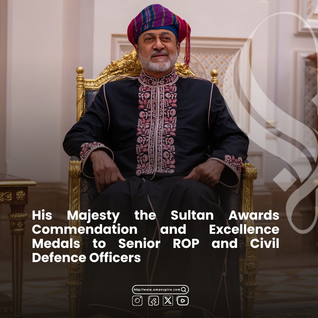 omanspire's tweet image. Honoring dedication and excellence 🇴🇲
His Majesty the Sultan awards the Sultan’s Commendation, Distinguished Service, and Excellence Medals to senior officers of the Royal Oman Police and Civil Defence &amp;amp; Ambulance Authority on ROP Day.
Via: @OmanNewsAgency
#Oman #RoyalOmanPolice
