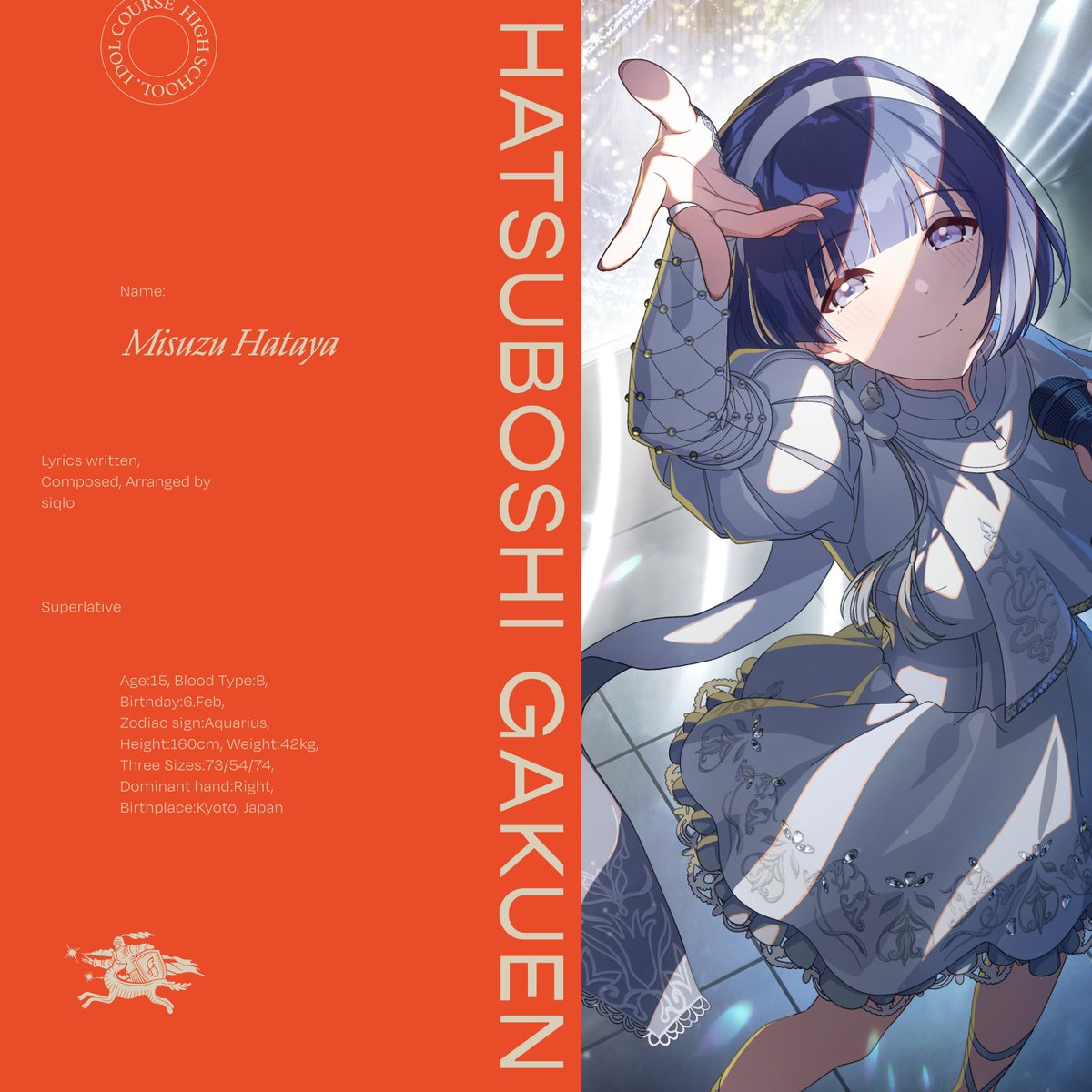 ＼ #初星学園 インスト音源公開🎵 ／

『Superlative』のインスト音源を公開しました🎤

是非たくさん歌って楽しんでくださいね♪♬

✅詳細はこちら
gakuen-label.idolmaster-official.jp/news/vflqts8-st