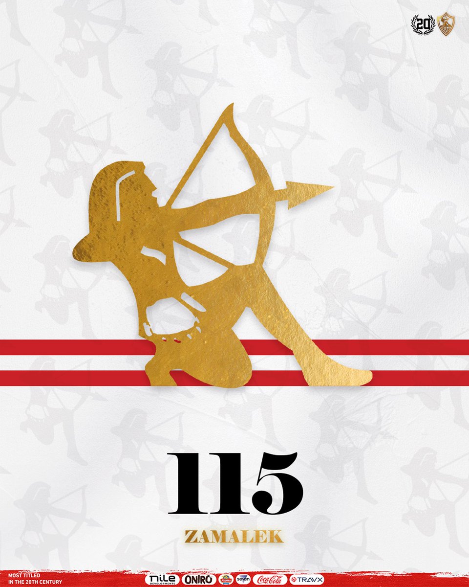 كل سنه وأنت طيب يا زمالك ❤️