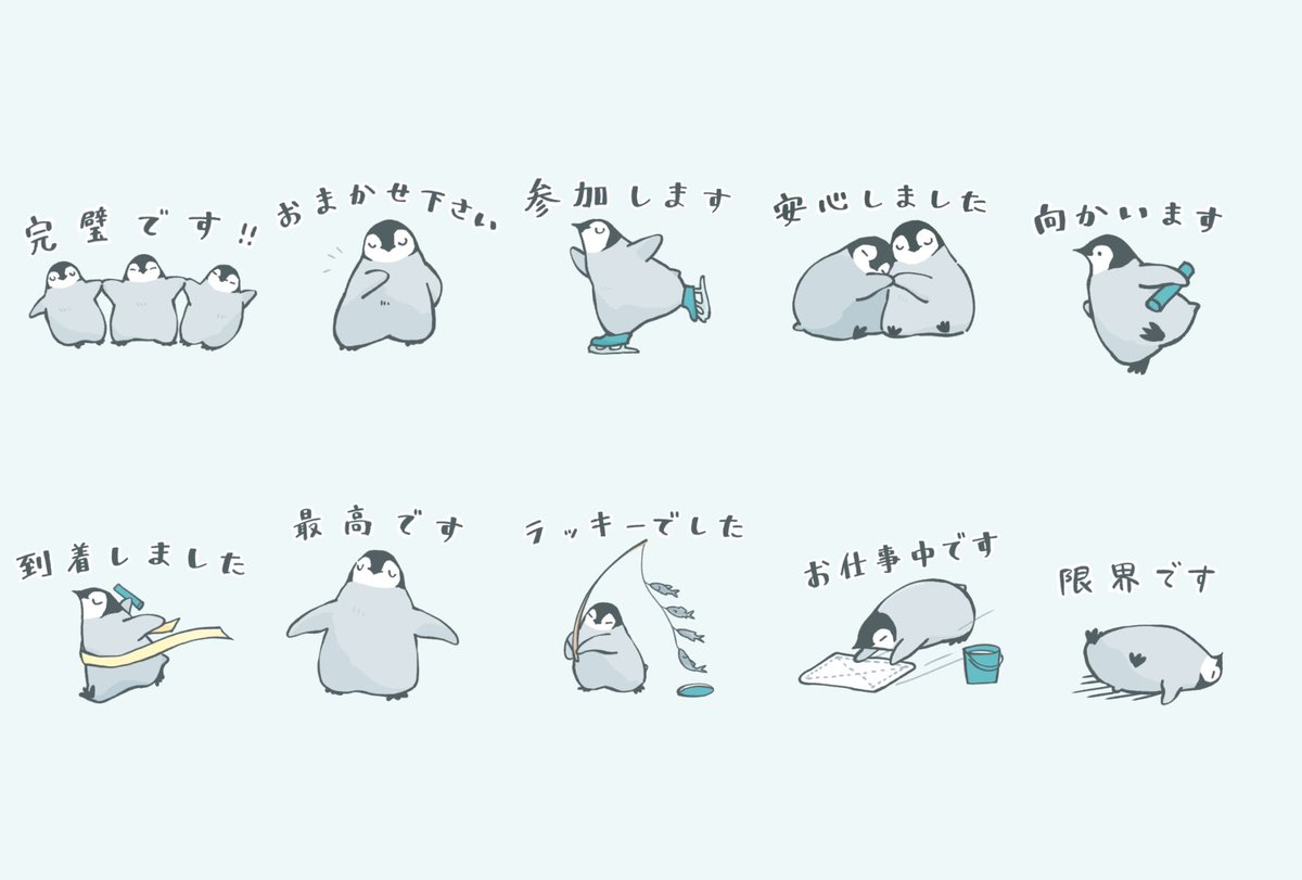 はるさめ tweet media