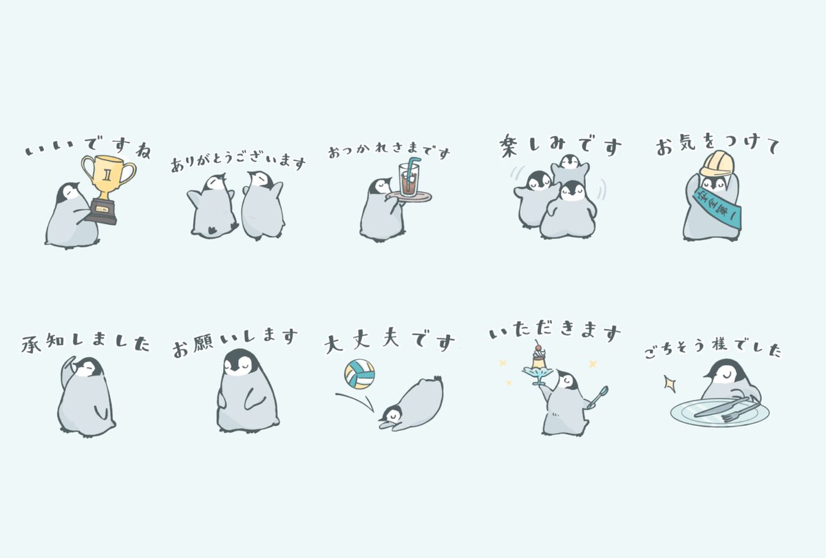 はるさめ tweet media