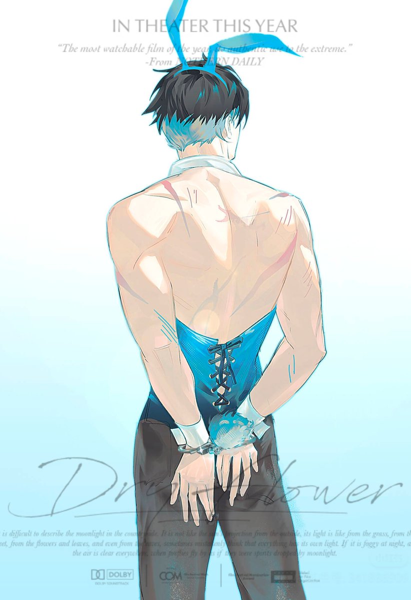 aiksemarban's tweet image. #dickgrayson #DC 
🐰💙